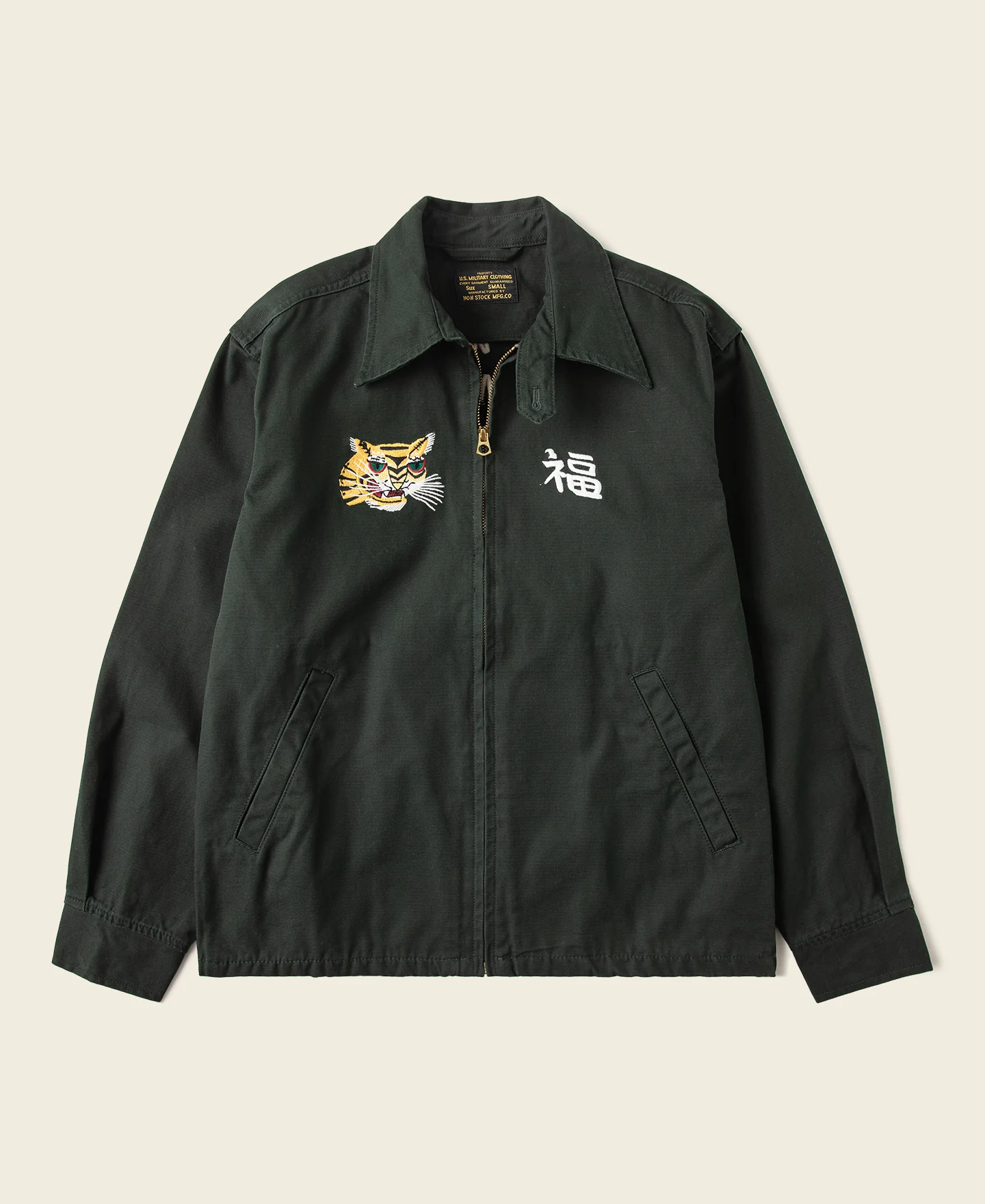 Fox Embroidery Vietnam Souvenir Jacket - Image 22